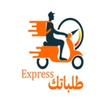 talabatak express driver android application logo